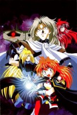 BUY NEW slayers - 27978 Premium Anime Print Poster